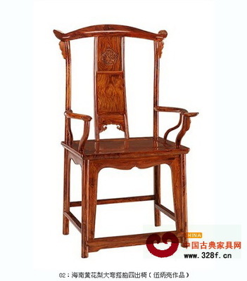 伍炳亮:紅木家具行業的創新設計能力提升是發展瓶頸-中國古典家具網