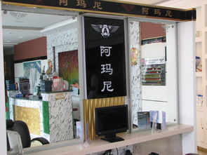 如東梓藝古典紅木家具廠