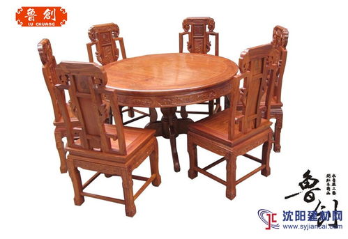 古典成套價格花梨木東陽廠家十大品牌餐桌明清中式家具 產品展示 魯創(chuàng)紅木家具