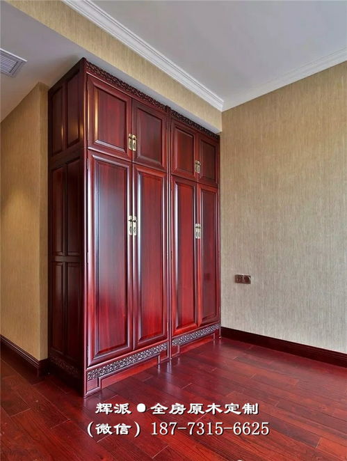 長沙古典實木家具提供出圖 實木酒窖 櫥柜門定制廠家直銷