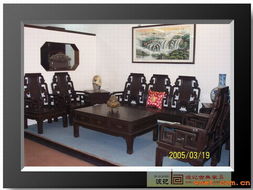 中山市沙溪鎮(zhèn)波記家具廠 中山市沙溪鎮(zhèn)濠涌村 專業(yè)生產(chǎn)古典紅木家具 本廠專門生產(chǎn)酸枝 花梨 黑紫 桓雞翅市等,高檔古典家具 實(shí)行以質(zhì)取勝,保修三年的宗旨 產(chǎn)品展廳