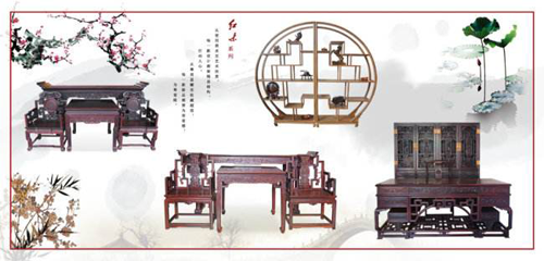消費需求升級背景下古典家具企業的轉型之路